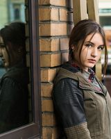 Анастасія Юріівна