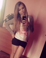 Маша Фирсова