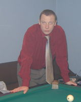 Игорь Ильин