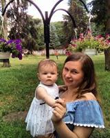 Маришка Маханько