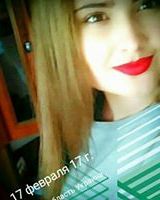 Анита Кайряк