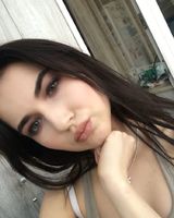 Діана Вовк