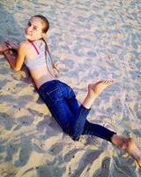 Віка Захарчук