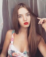 Аня Мегас