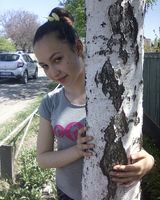 Ярослава Бахмацкая