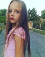 Кристина Чихутина