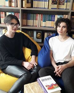 Kolya&Sasha Geraschenko