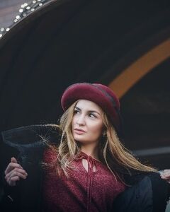 Кристина Геннадиенна