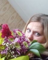 Надя Сасина