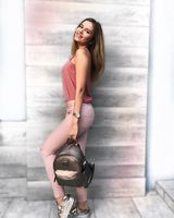 Анастасія Гетьман