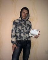 Апостолов Юрій