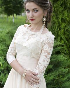 Анастасія Дорошенко