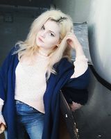 Дарина Юрьевнa