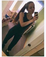 Полина Сергиенко