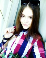 Алена Александровна