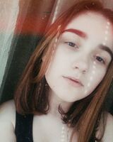 Анастасия Койро