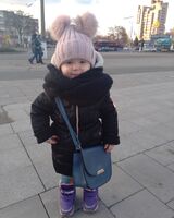 Мілана Поліщук