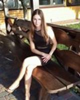 Людмила Яровая