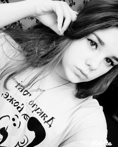 Дарья Александровна