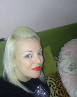 Юлия Сорока