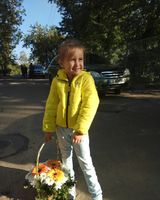 Злата Олейник