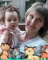 Марина Измайлова