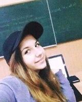 Оля Зюзькова