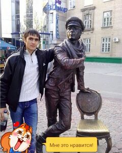 Юрий Кочетков