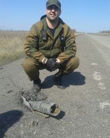 Александр Мартынов