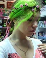 Екатерина Родина