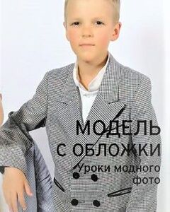 Платон Данільченко