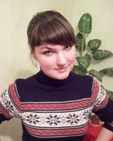 Ирина Сапрыкина