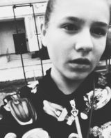Аліна Чев