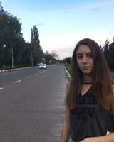 Катерина Сергіївна