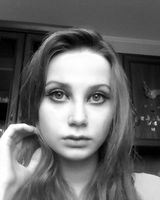 Анастасия Грекова