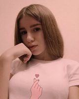 Бурлаченко Олегівна