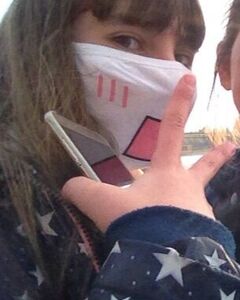 Вероніка Головата