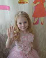 Анастасия Цылева