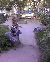 даниил ярыш