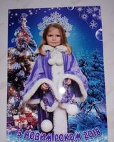 Кулакова Олександрівна