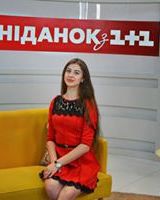 Алина Писаренко