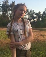 Дария Бондаренко