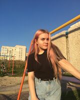 Софія Володимирівна