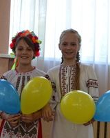 Вероніка Мерзлякова