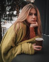Катерина Бандура