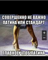 Анна Смирнова