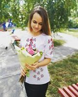 Рнпк Гоимесч