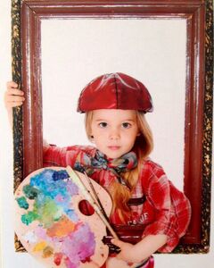 Анна Прохорова