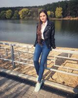 Каріна Олександрівна