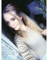 Карина Ботвинник